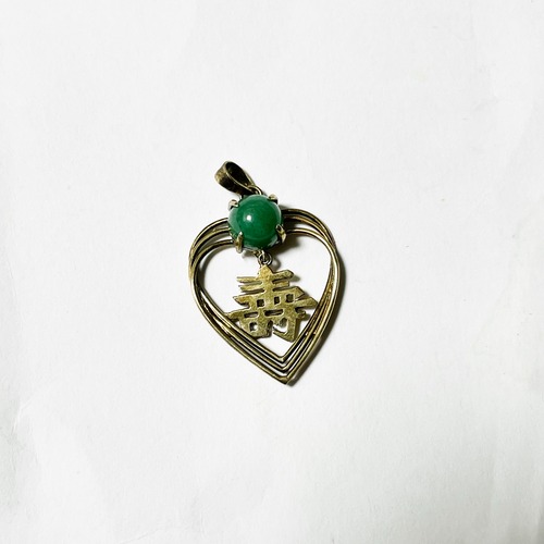Vintage Gold Wash 925 Silver Heart Chinese Character「寿 Nephrite Pendant Top