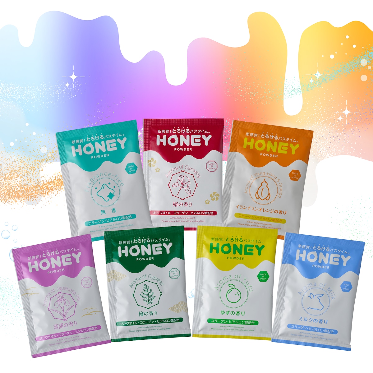 HONEY powder（ハニーパウダー） とろとろ入浴剤 ※全7種 | honeybath