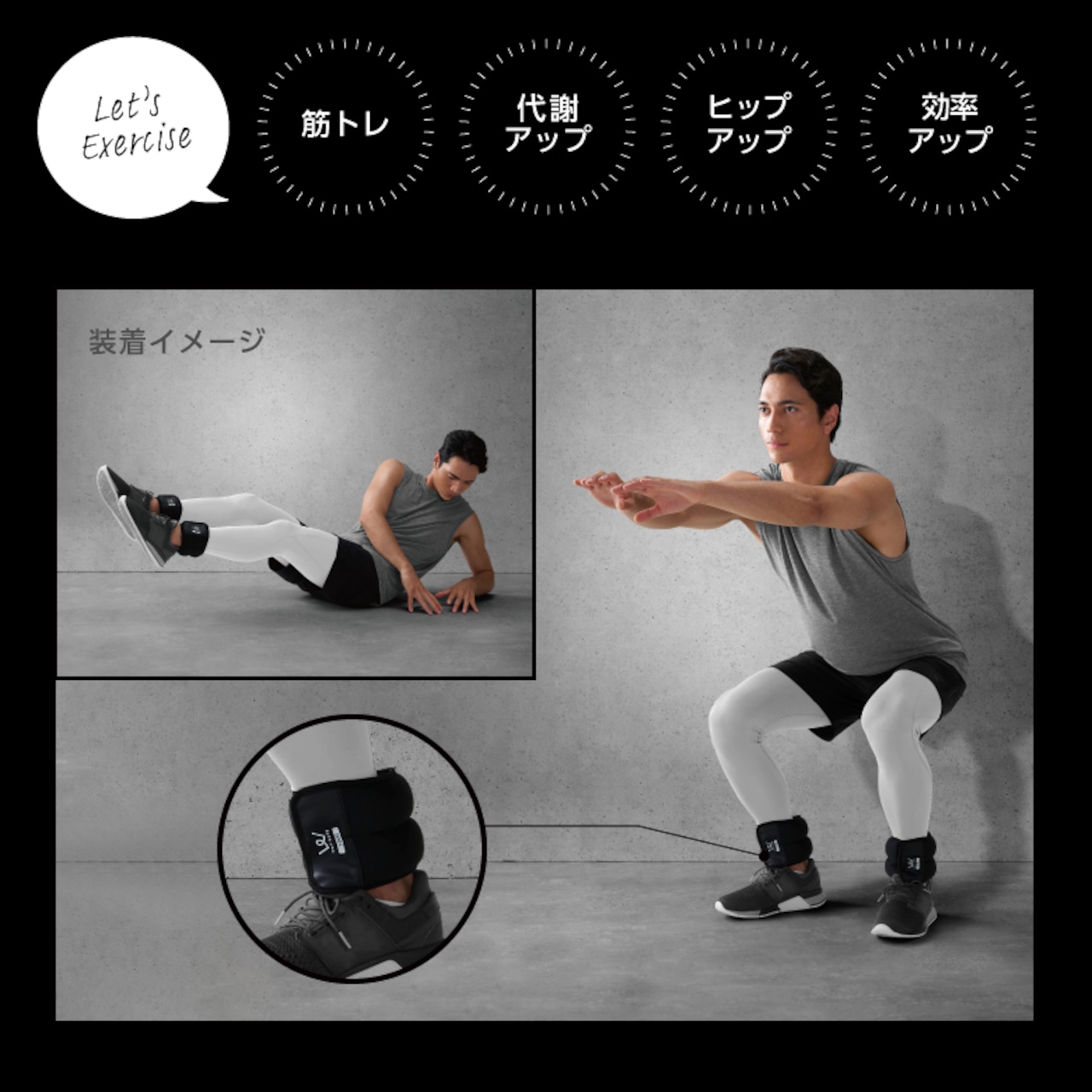 アンクルウェイト 1.0kg WBF307