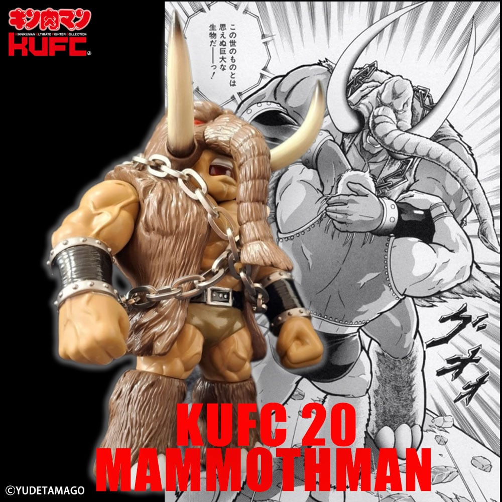 KUFC 20 マンモスマン 原作 | サイクロンジョー CYCLONEJOE KUFC 20 マンモスマン 原作 | サイクロンジョー CYCLONEJOE