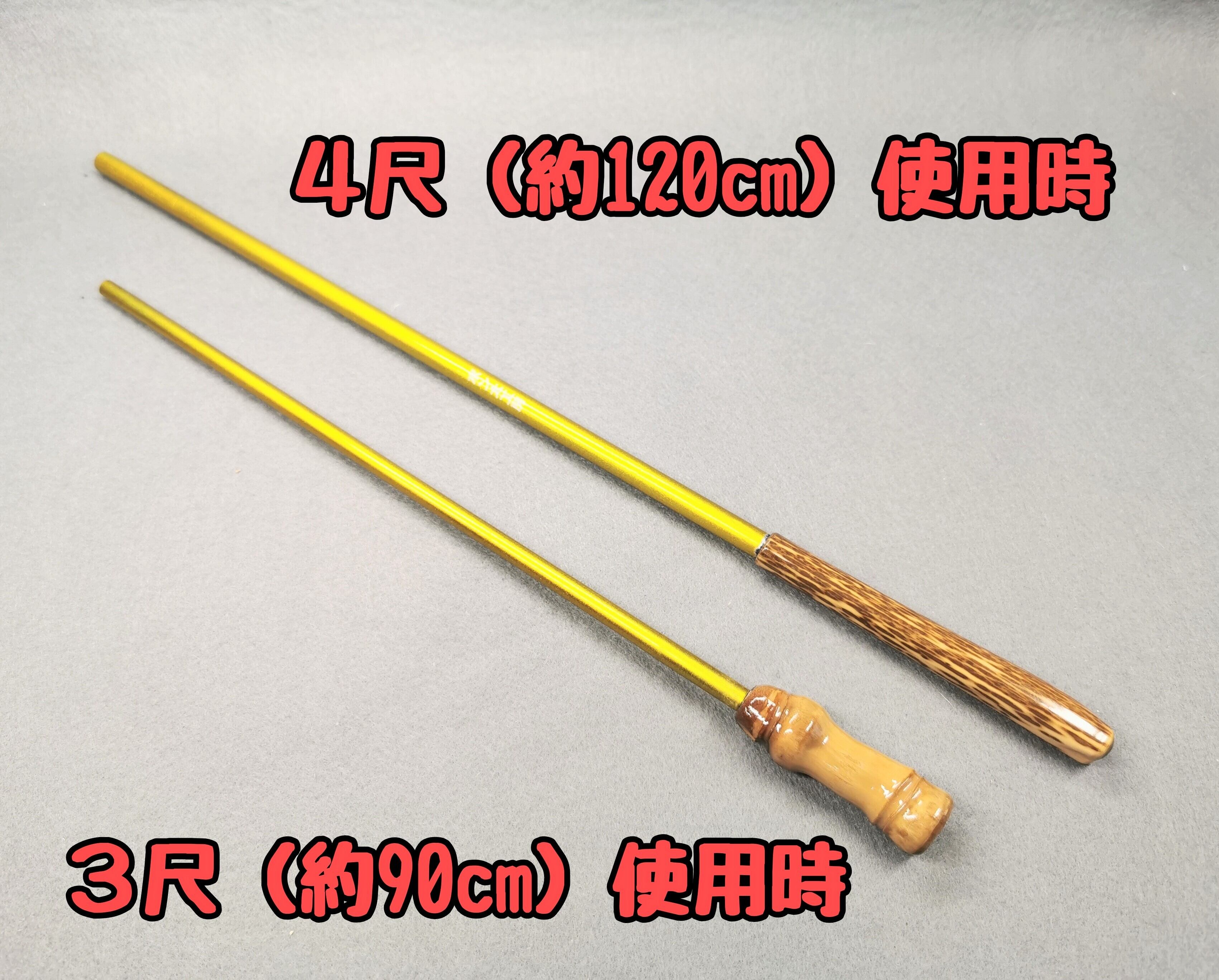 ポン太工房
