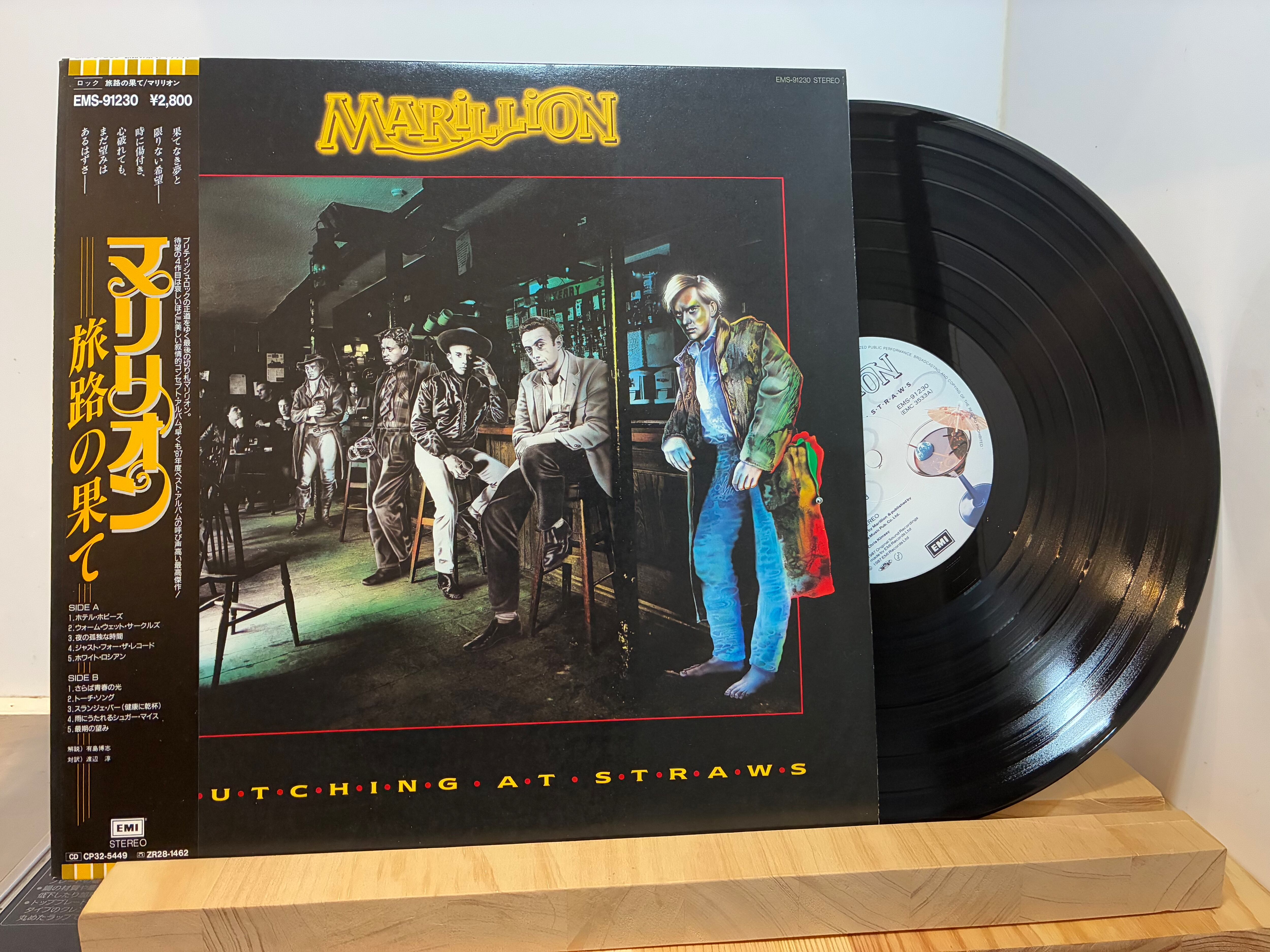 BLANKEY JET CITY / HARLEM JETS | sixteen records (シックスティーン