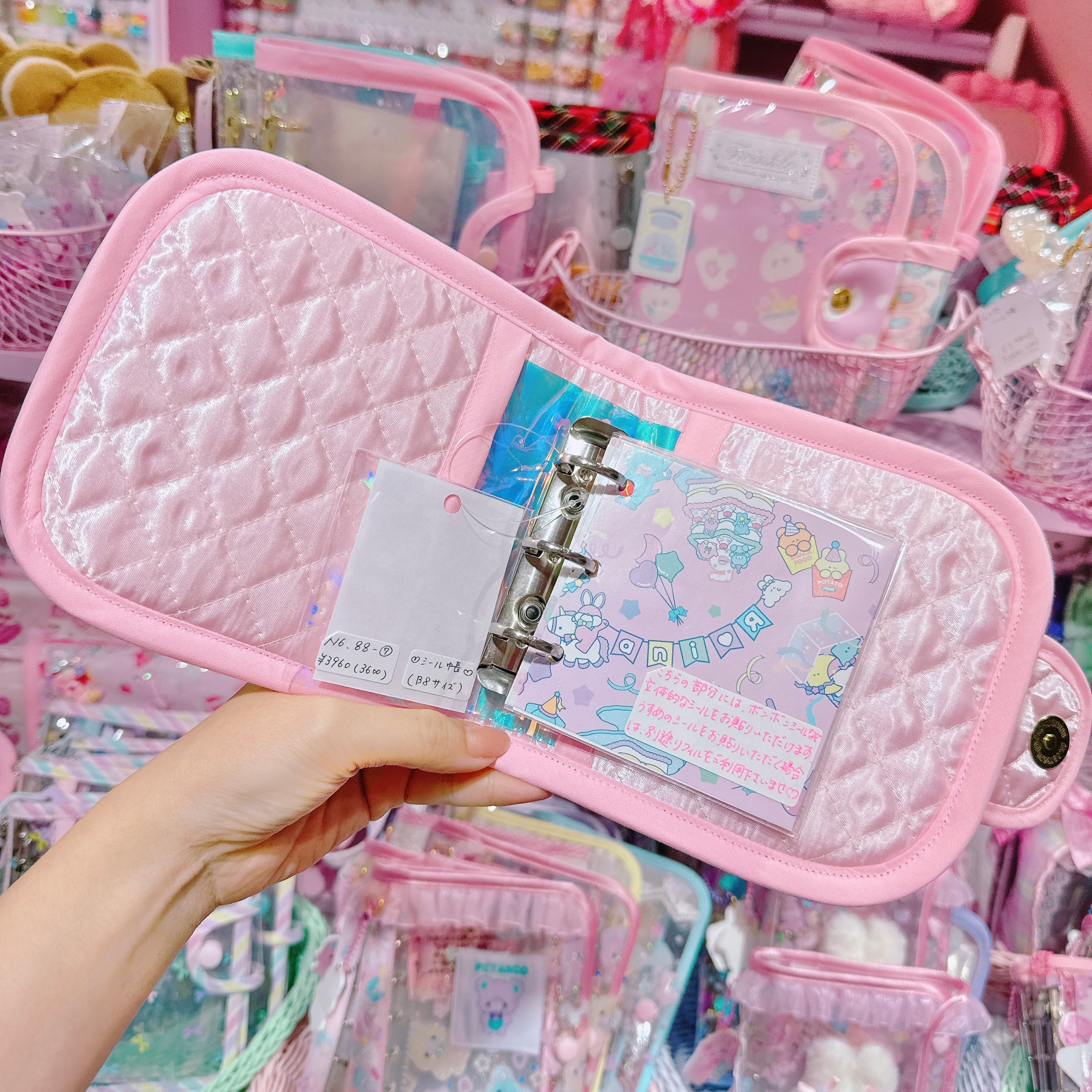 【N6】88-7シール帳(B8サイズ)