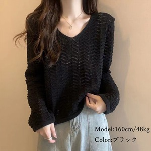 メッシュ ニット 長袖 レディース トップス 透かし編み 春秋冬 きれいめ 大人 かわいい おしゃれ プルオーバー フェミニン カジュアル 大人可愛い 大人女子