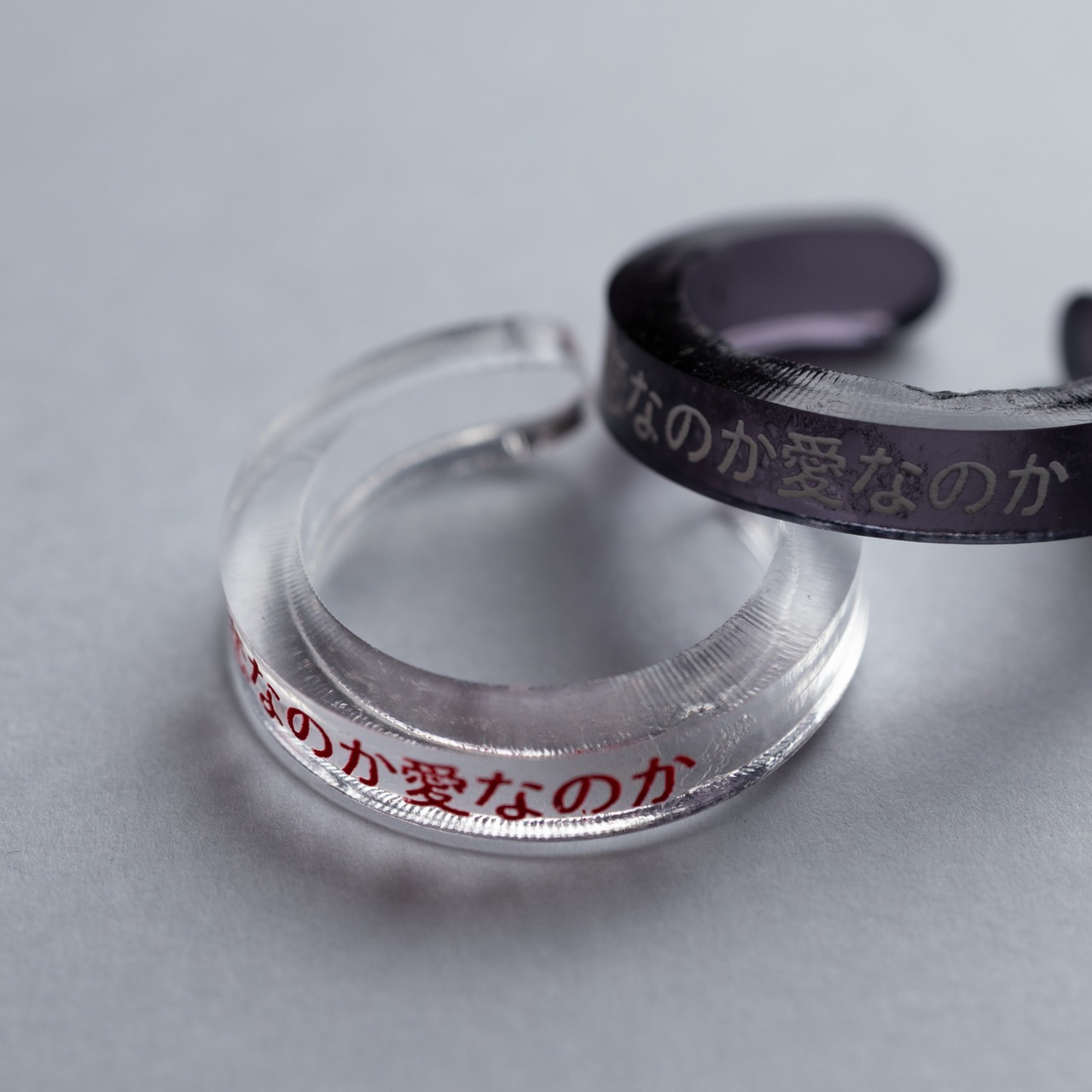 < フムフムス > ポエリング - 恋なのか愛なのか