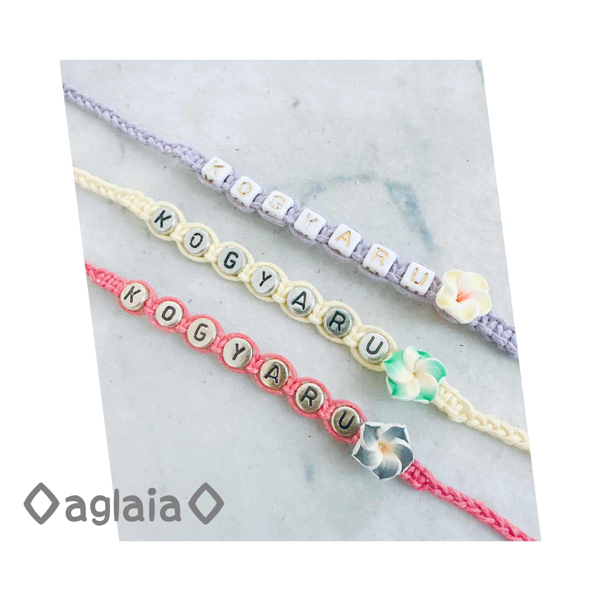 名前 文字入りミサンガ☆オーダー受付中 オーダー受付中 ミサンガ