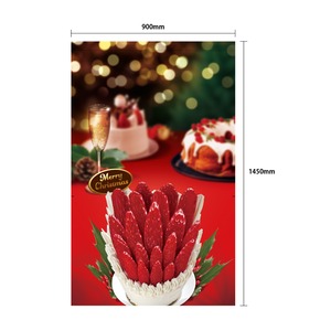 【特大サイズ】クリスマスケーキ