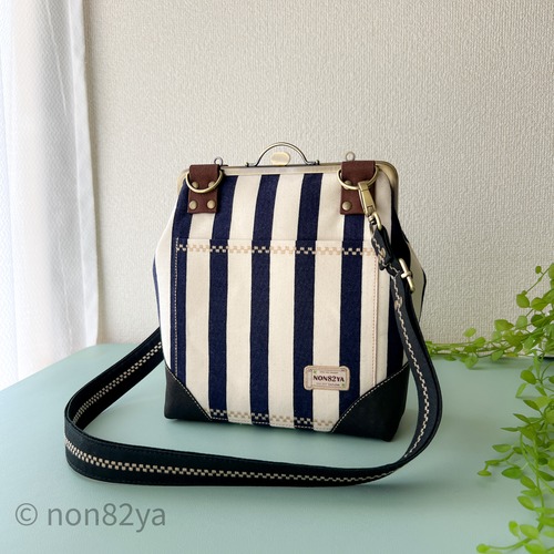 男前がま口バッグ　ストライプ