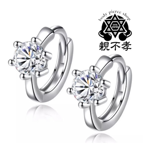 【BO-SV1】wedding ringフープピアス
