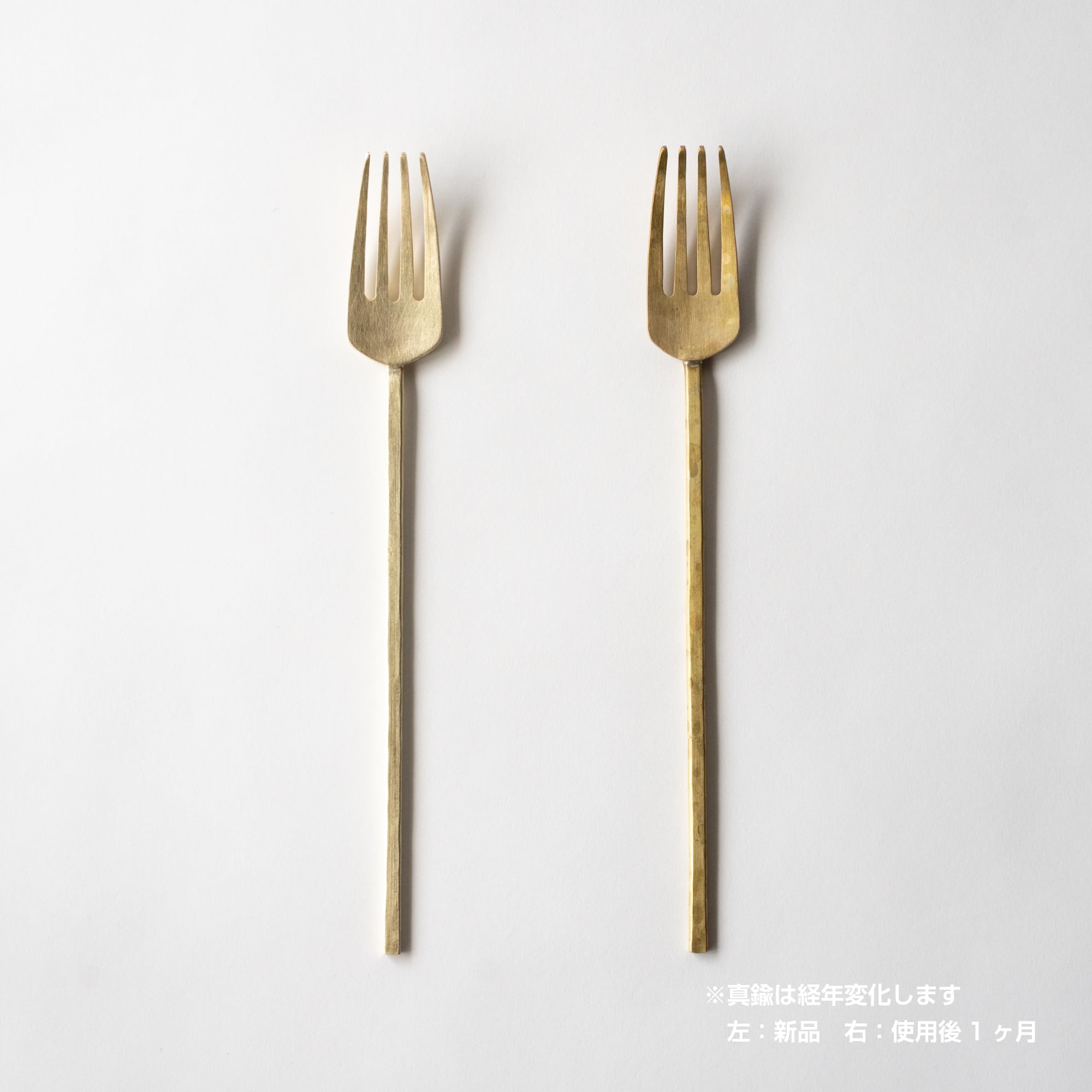 ポク / 真鍮 | KUMIJI