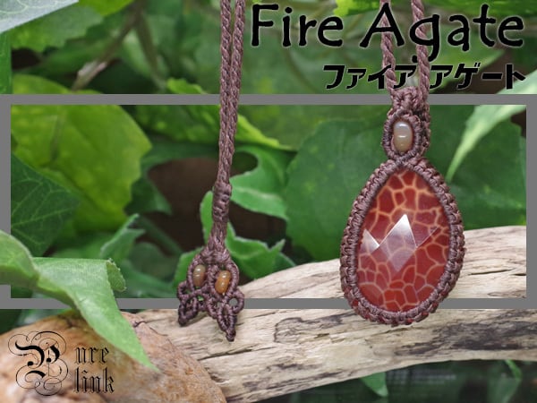 情熱をかきたてる魔石『ファイアアゲート』トップネックレス