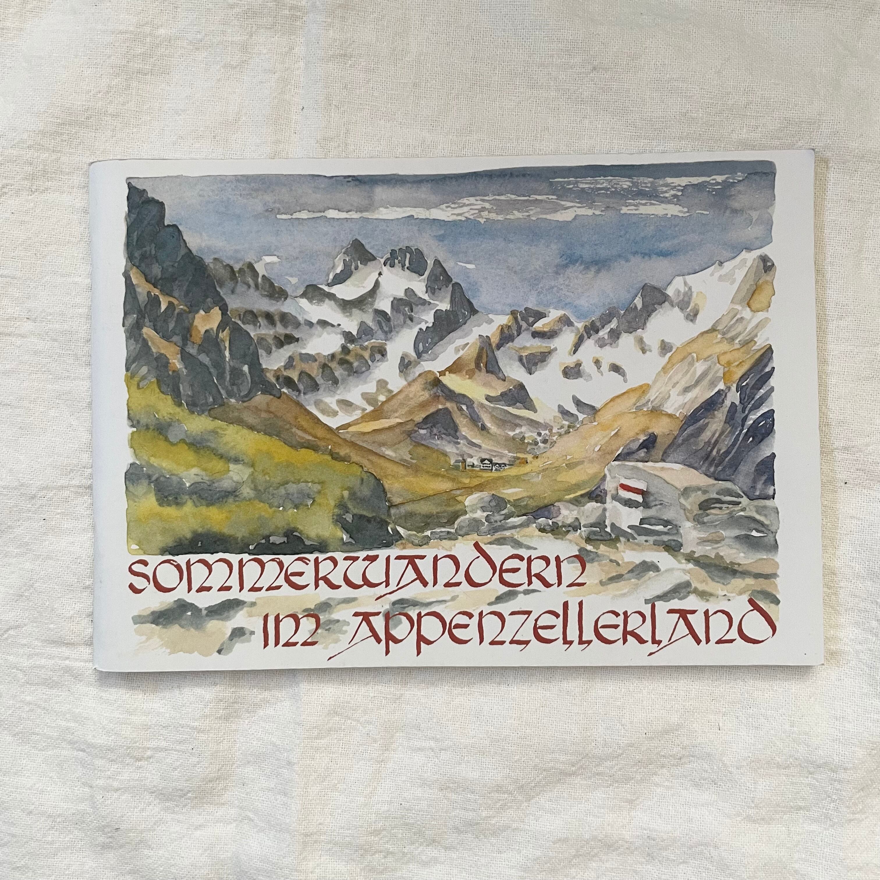 ハイキングの冊子