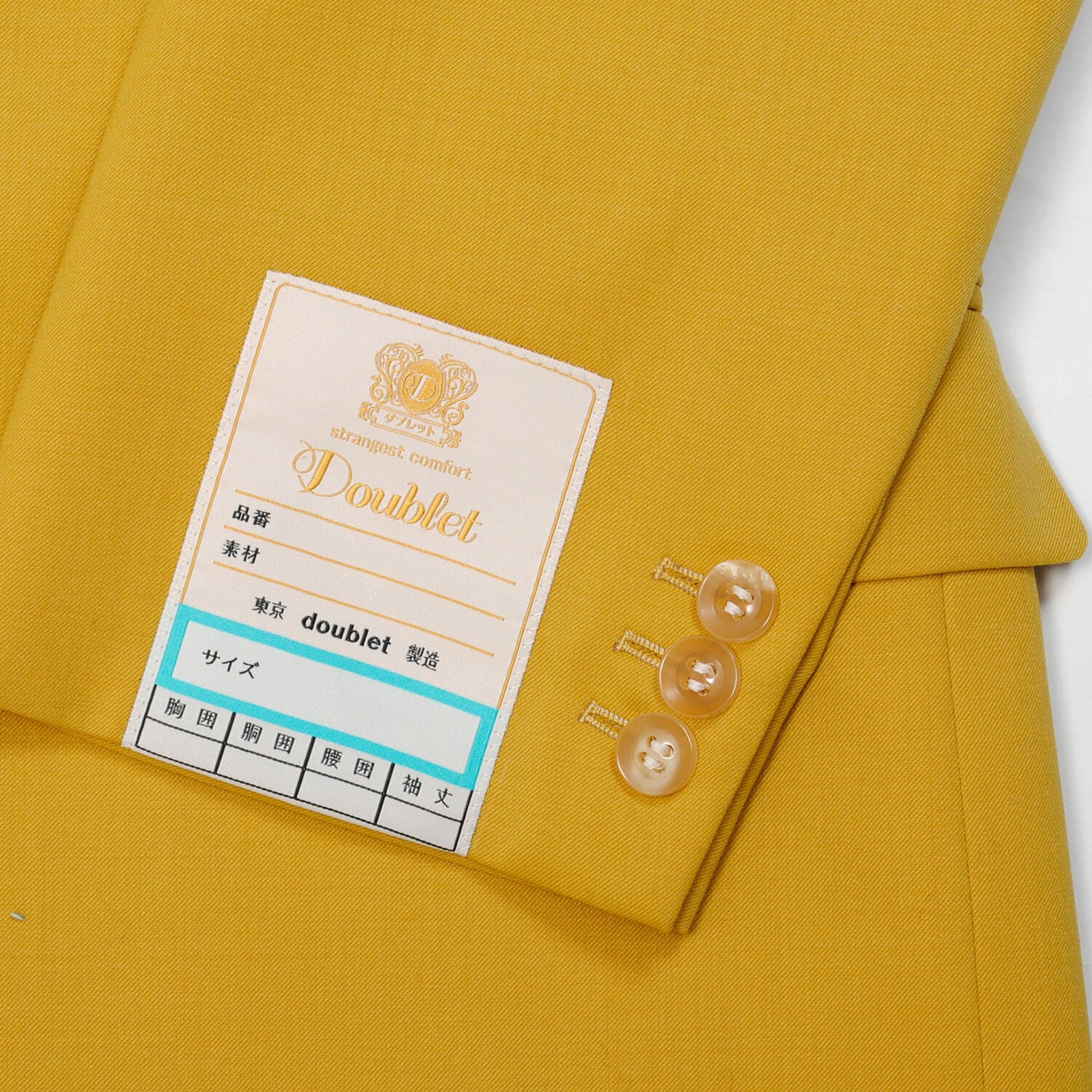 激レア!! doublet 21aw WOOL JACKET Mサイズ 激レア!! doublet 21aw WOOL JACKET Mサイズ - メルカリ