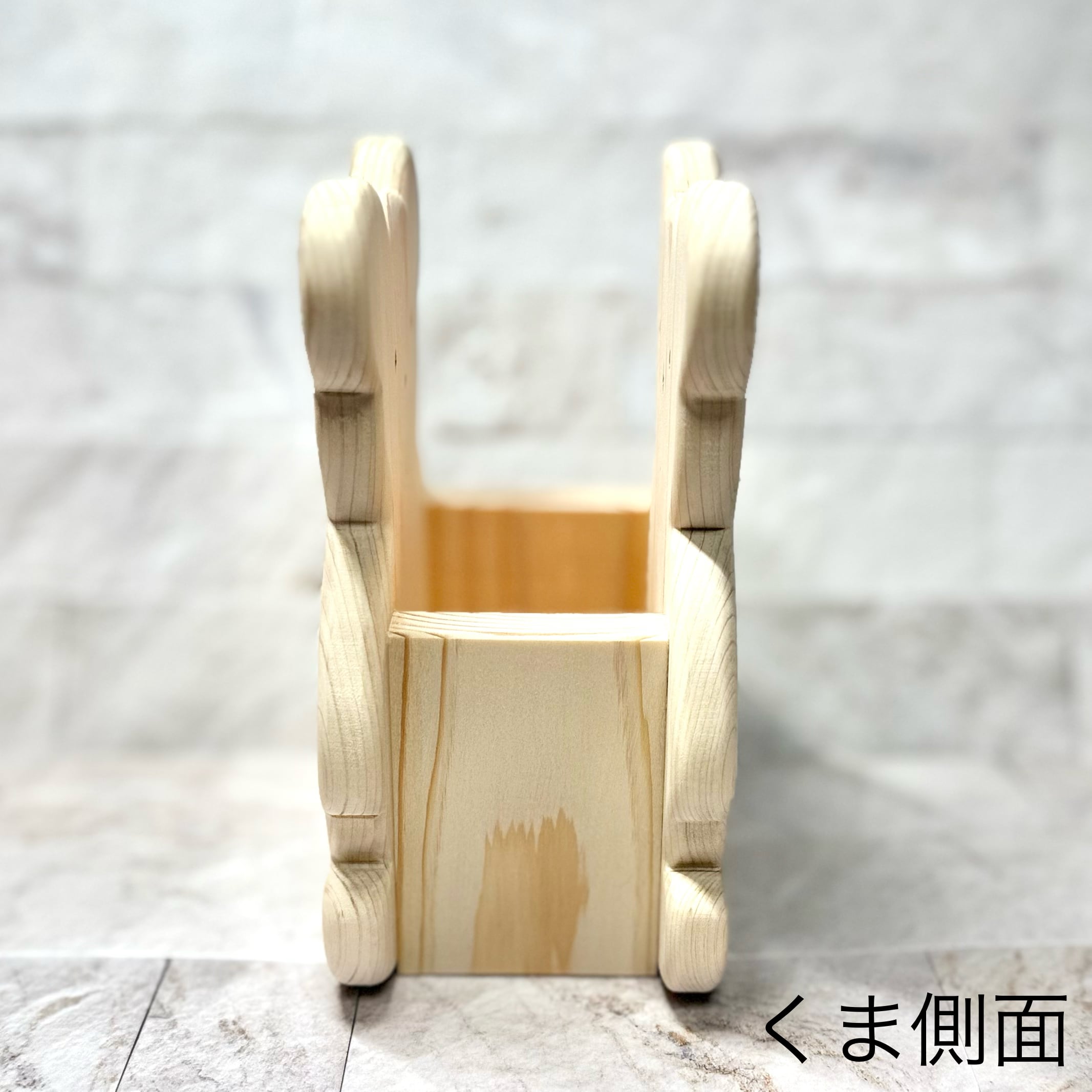 小物入れ