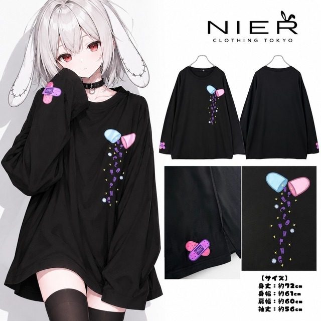 《フォロワー28万人突破記念プレゼント》さらもち素材BIG LONG SLEEVE TOPS【CAPSULE】