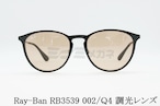 Ray-Ban 調光 サングラス RB3539 002/Q4 ERIKA METAL エリカ メタル ボストン レイバン 正規品