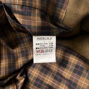 Karl Helmut カールヘルム 裏チェック スエード カバーオール ジャケット&ベスト L/ブラウン/フェイクレザー