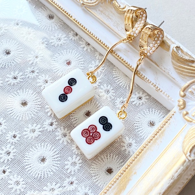 ❁⃘筒子❁⃘ミニ麻雀牌イヤリング
