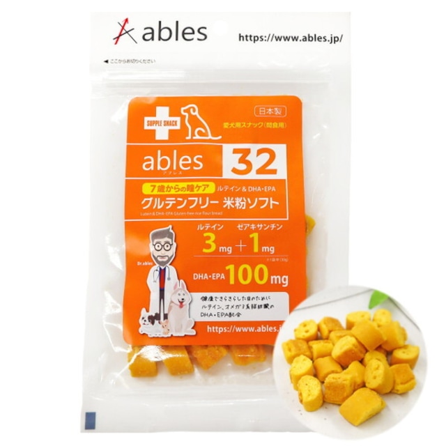 [国泰ジャパン]ables32 7歳からの瞳ケア グルテンフリー米粉ソフト 30g【ドッグフード】