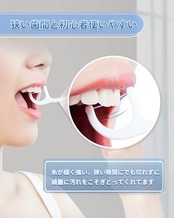 600本入 フロス 歯 強い 細い デンタルフロス&ピック 高耐久性 しかんフロス 携帯用 大容量 歯間フロス 狭い歯間にも入りやすい 歯のフロス 歯間ケア (60本入×10箱 ホワイト)