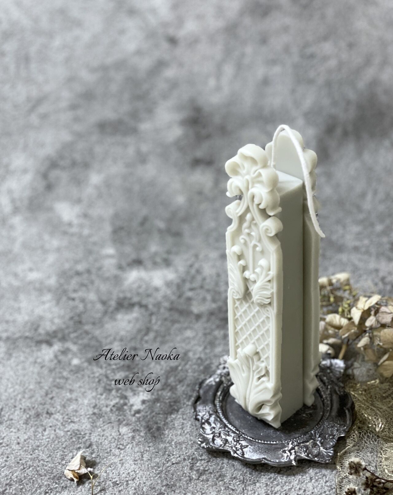 ロングスクエア型 (2.5cm×17.0cm ) キャンドル モールド | シリコン