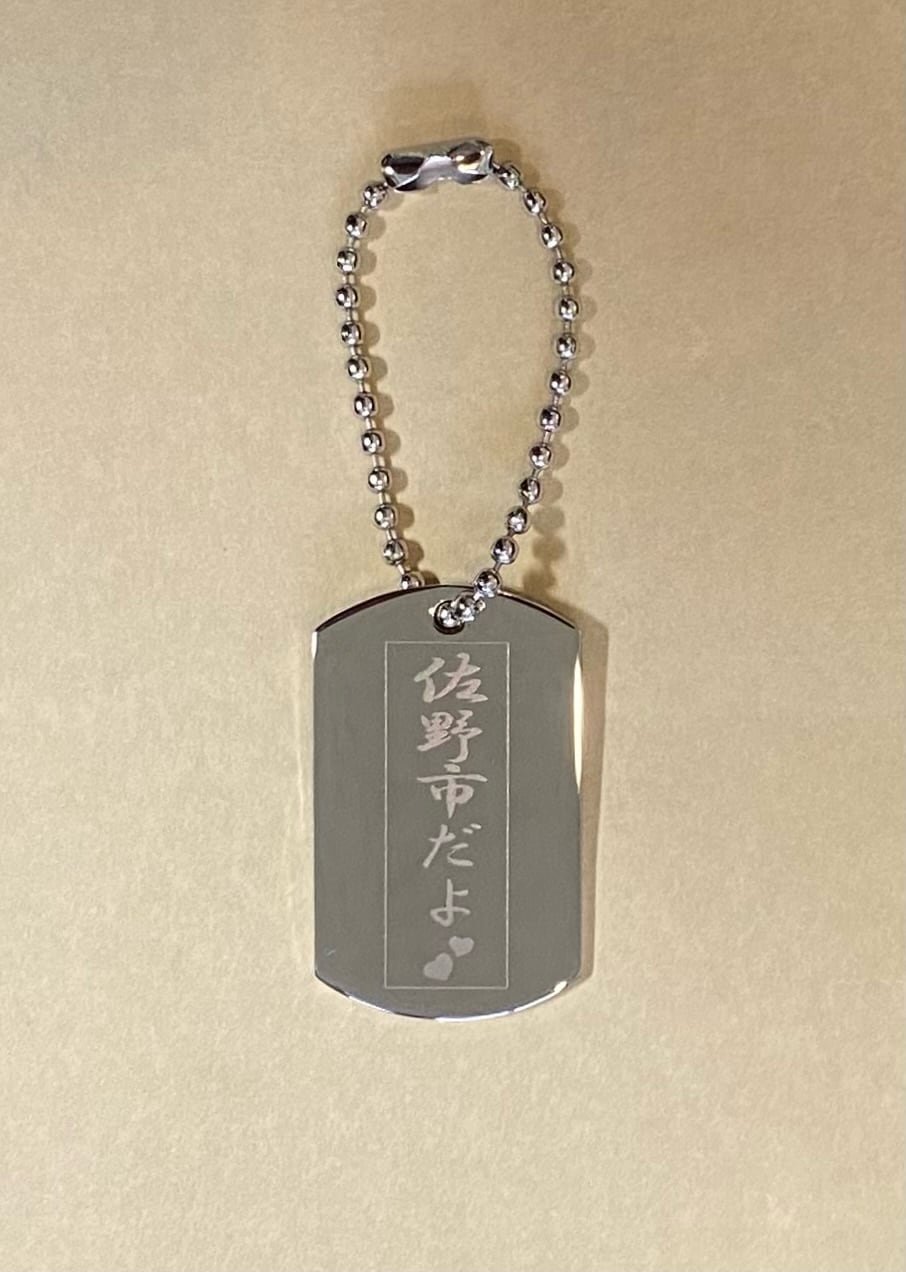 さのまるオフィシャルホームページ／佐野市 さのまる Sano Police