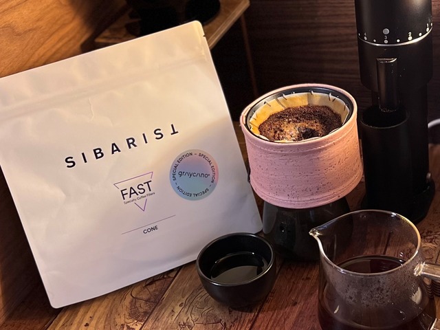 Sibarist × Graycano Limited Fast Specialty Coffee Filter（50枚）