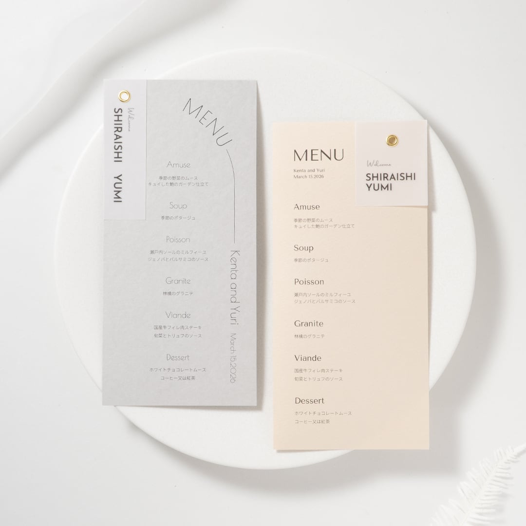 甲斐様 専用ご購入ページ