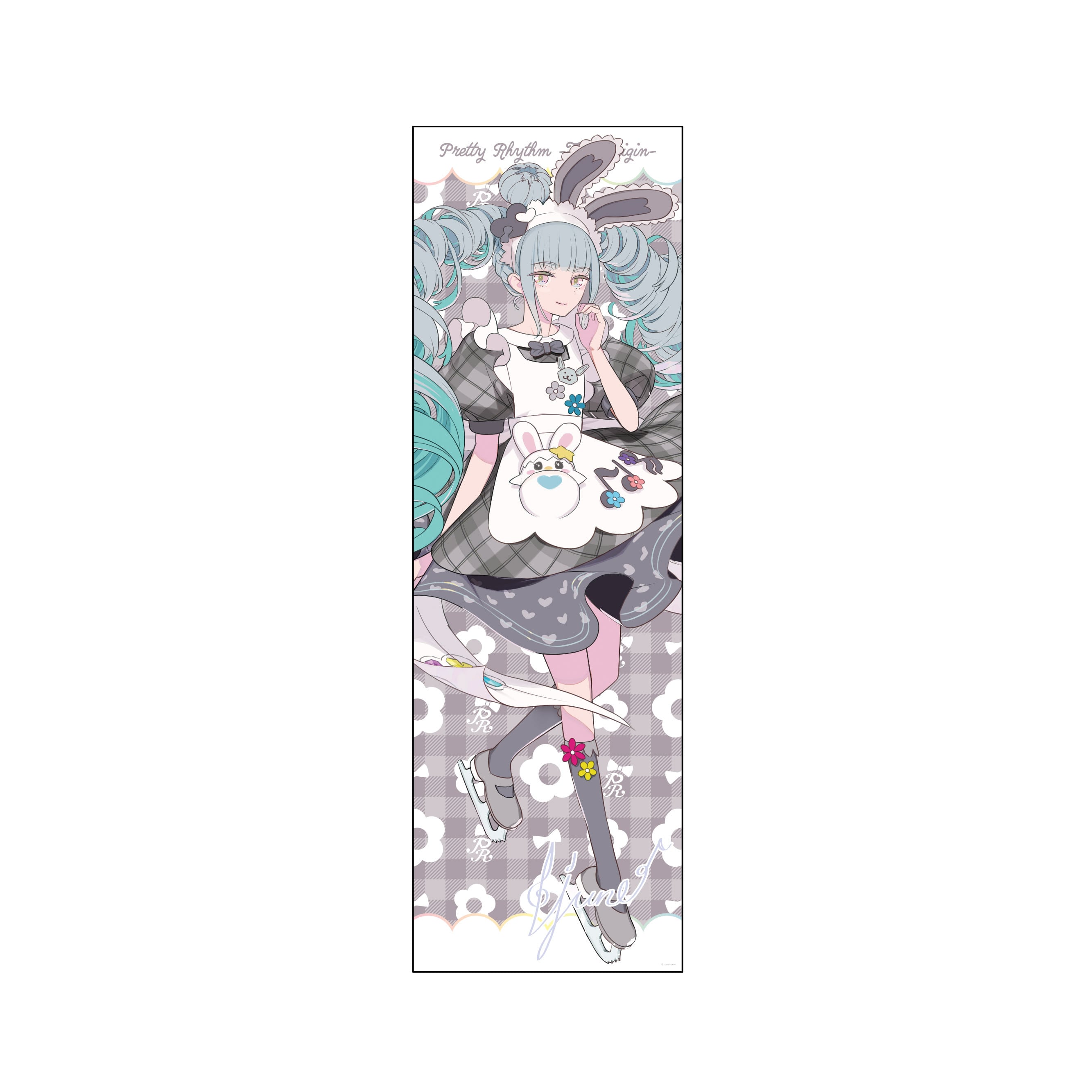 グルーヴガレージ【プリティーシリーズオンラインショップ】