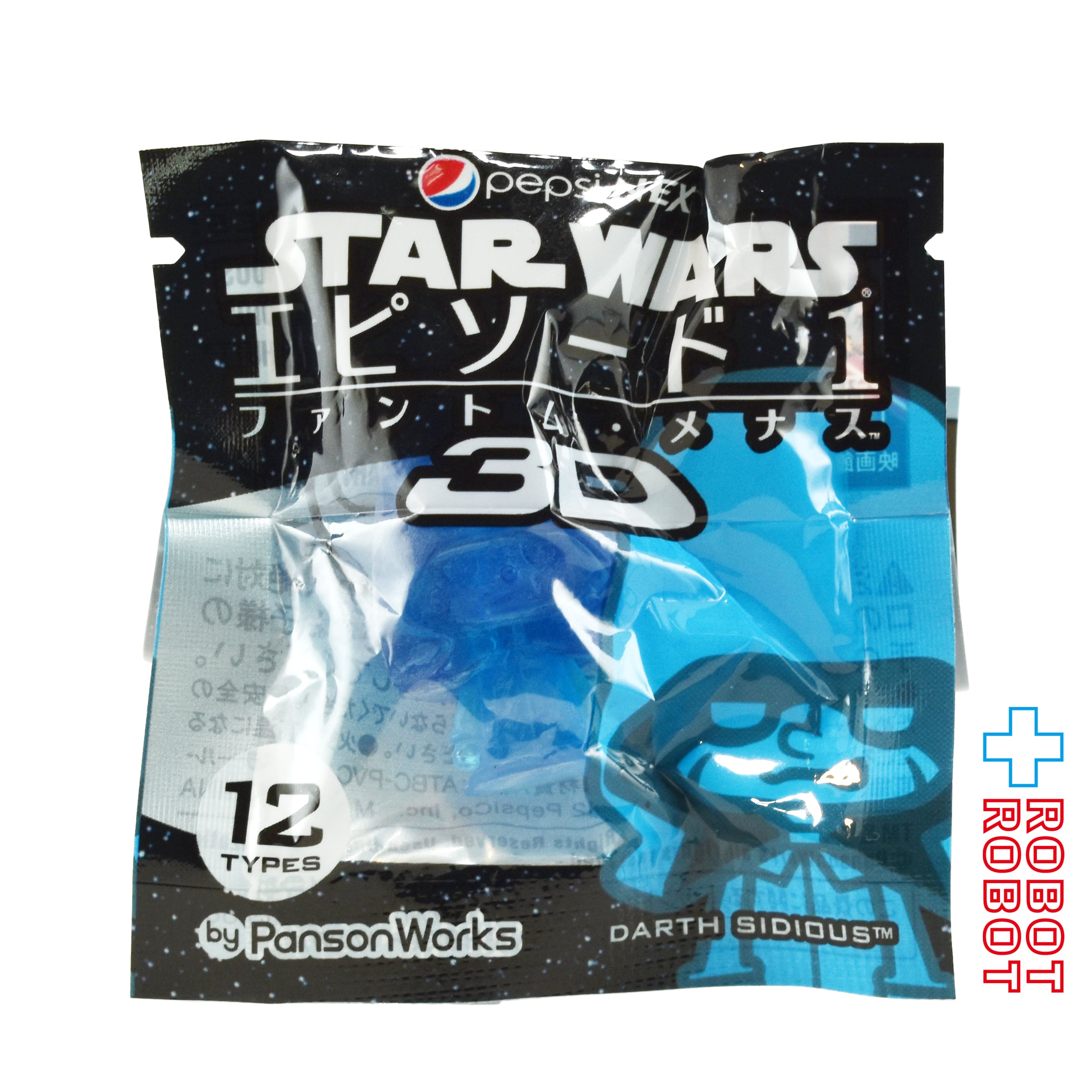 ペプシNEX スター・ウォーズ × パンソンワークス ダース・シディアス