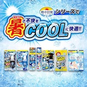 熱中対策 服の上から極寒スプレー せっけんの香り ジェット冷気で瞬間冷却 330ml 小林製薬