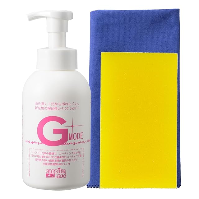 カーシャンプー Gモード 4000ml 詰め替え用ノズル付き 業者様向け/超撥