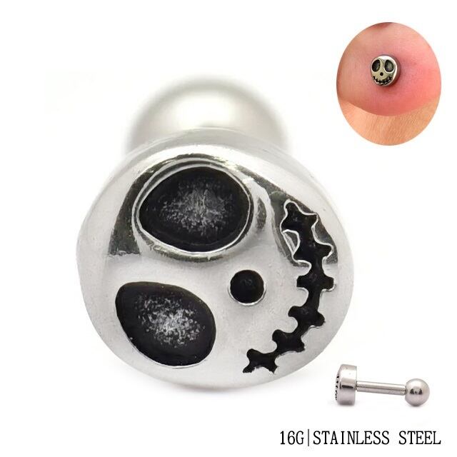 14G ANATOMETAL 限定商品/Limited Item プリンセスカットジェムエンド