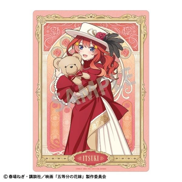 映画 五等分の花嫁 下敷き_中野五月/アールヌーヴォー | あるじゃん
