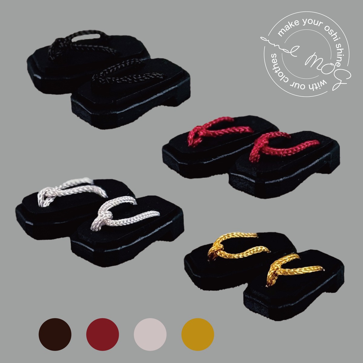 シチリアの追憶対応サイズ＊下駄 | and MOG