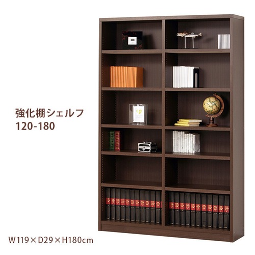 強化棚シェルフ 120-180