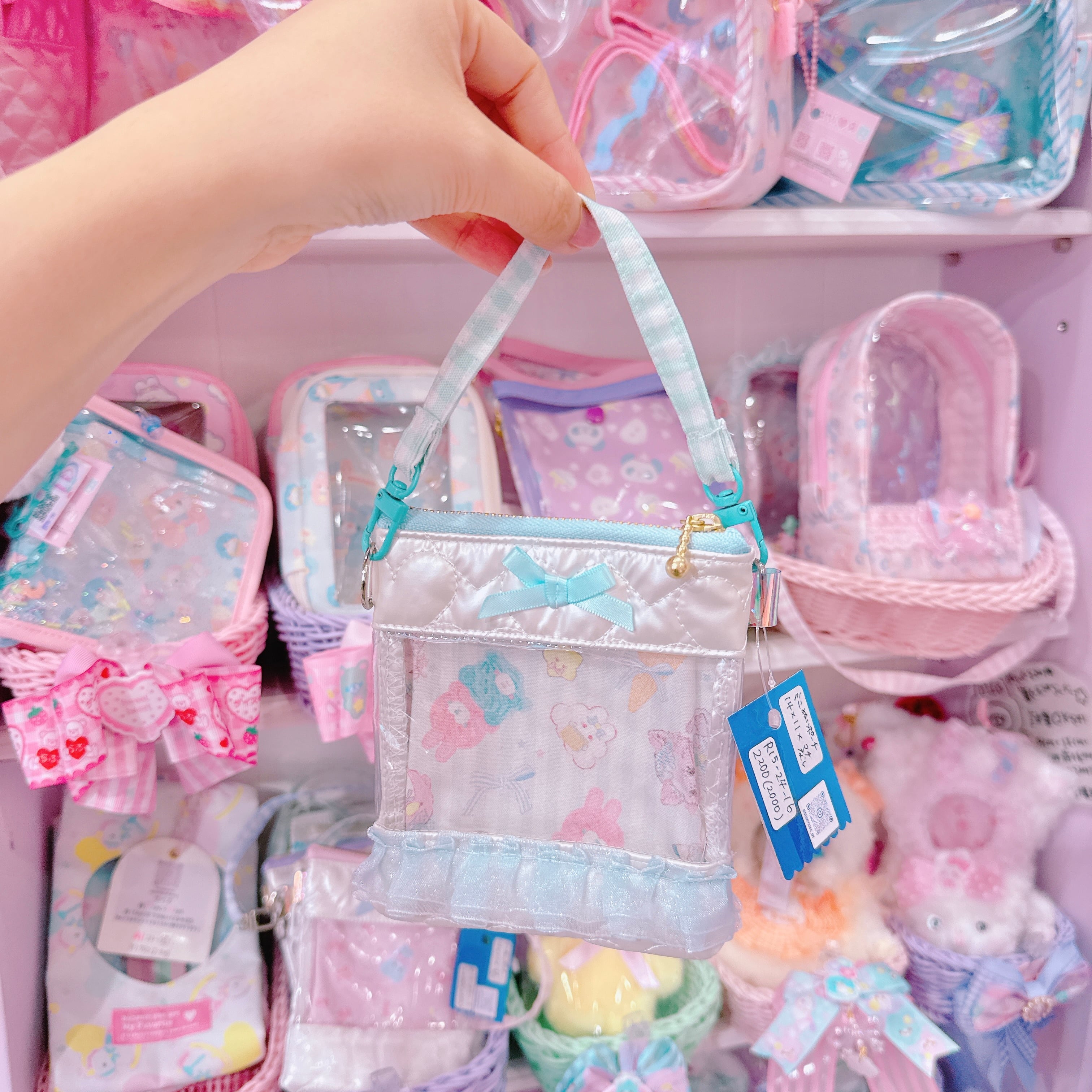 【R15】24-16ミニぬいぐるみポーチ