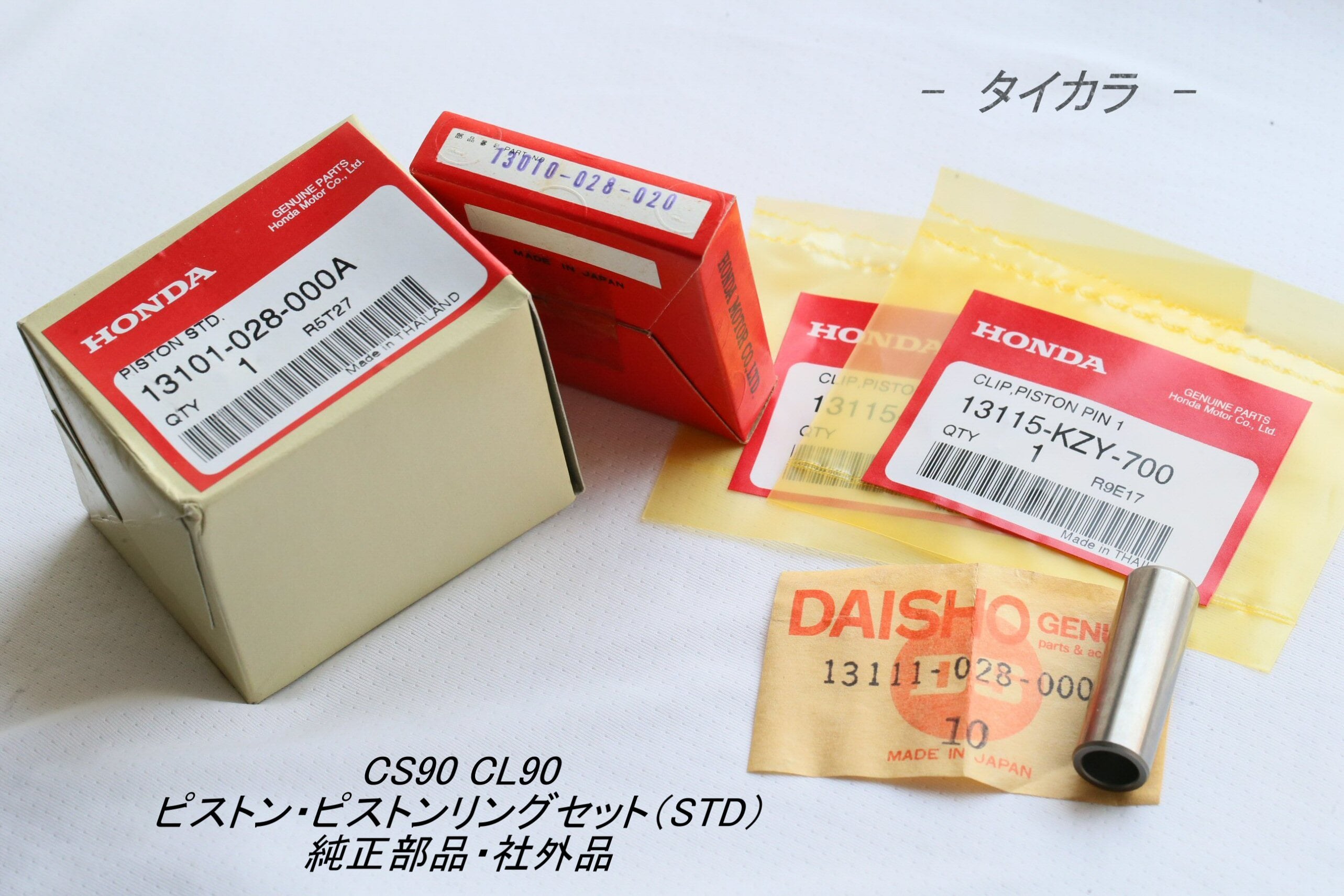 01bf7e1acb09ce382752656d668d0f