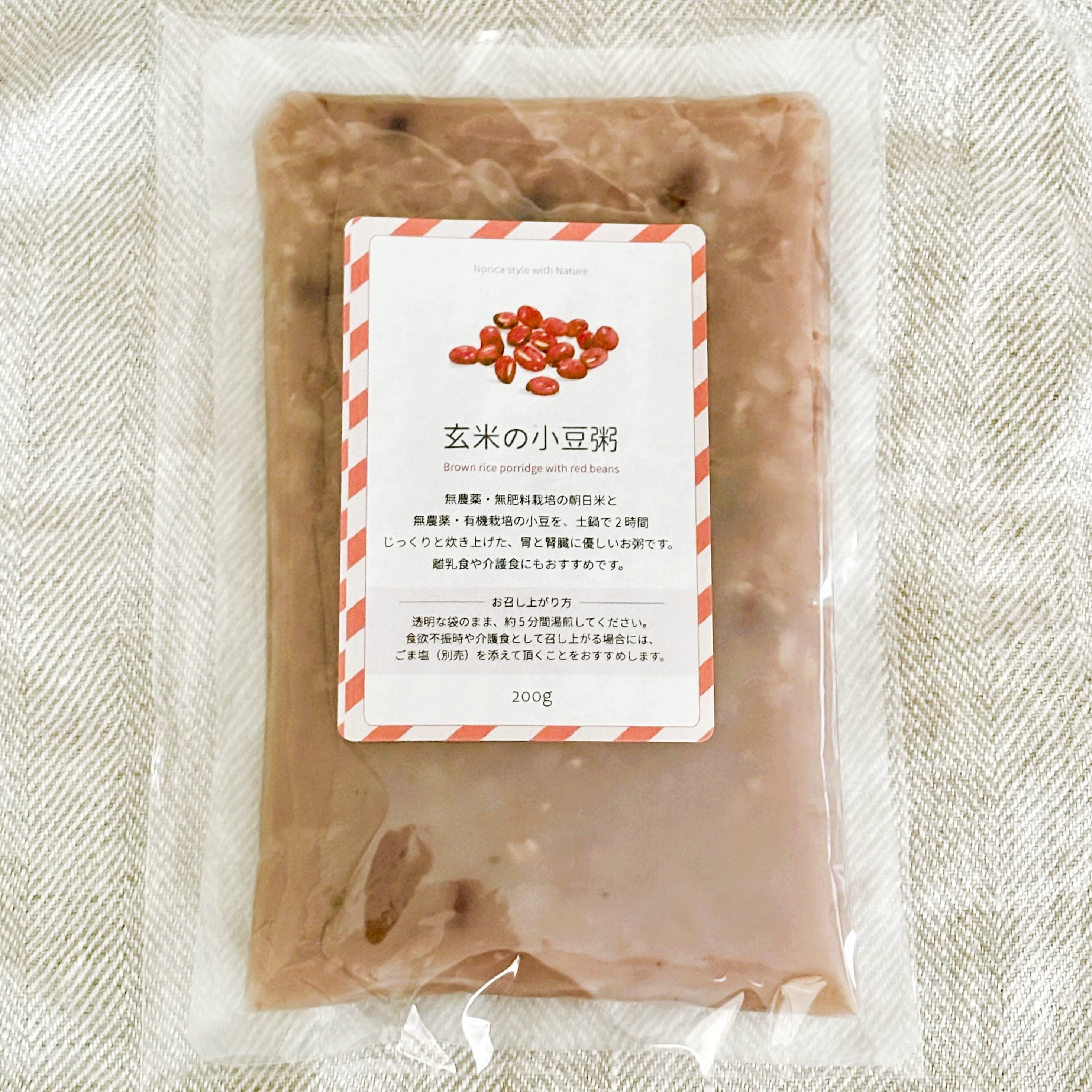 <お惣菜> 玄米の小豆粥 200g