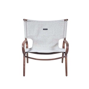 IKIKIグランドチェア ウォルナット ファブリック テクスベージ※他商品と同梱不可