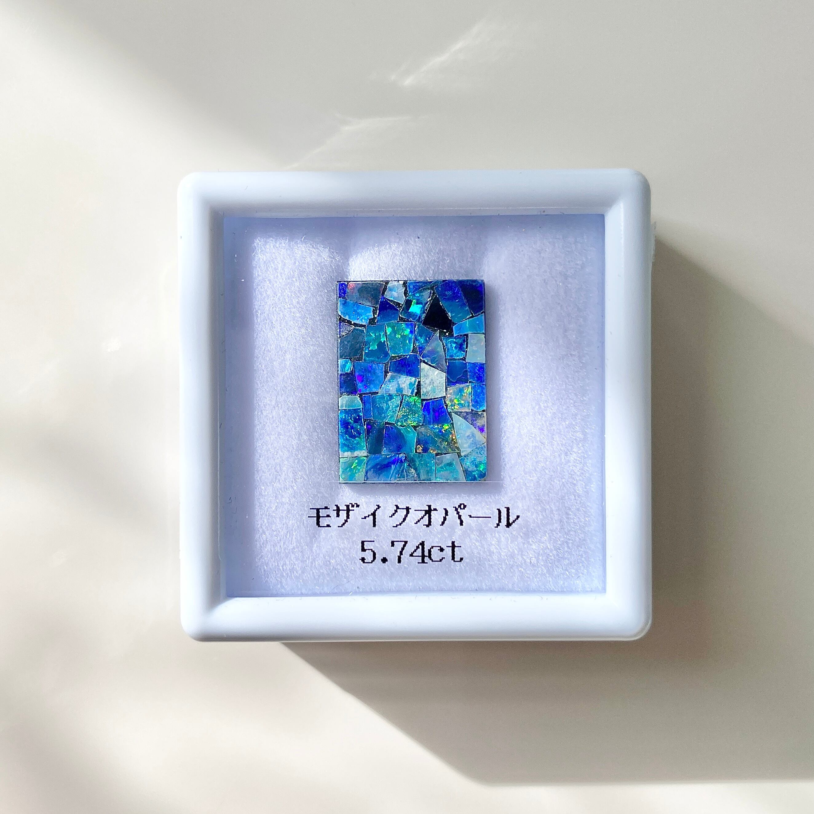モザイクオパール 5.74ct kg-0143