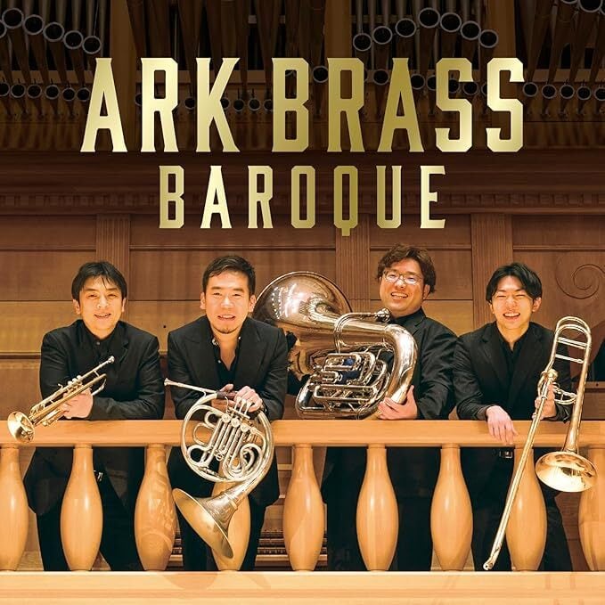 BAROQUE / ARK BRASS