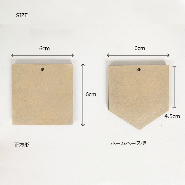 ※1個およそ1000円換算※高校野球 キーホルダー等 詰め合わせ 楽天市場】【マラソン限定 1個増量】 野球 写真 キーホルダー 8cm 1個