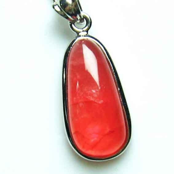 インカローズ ペンダント  おまかせ便 212-178