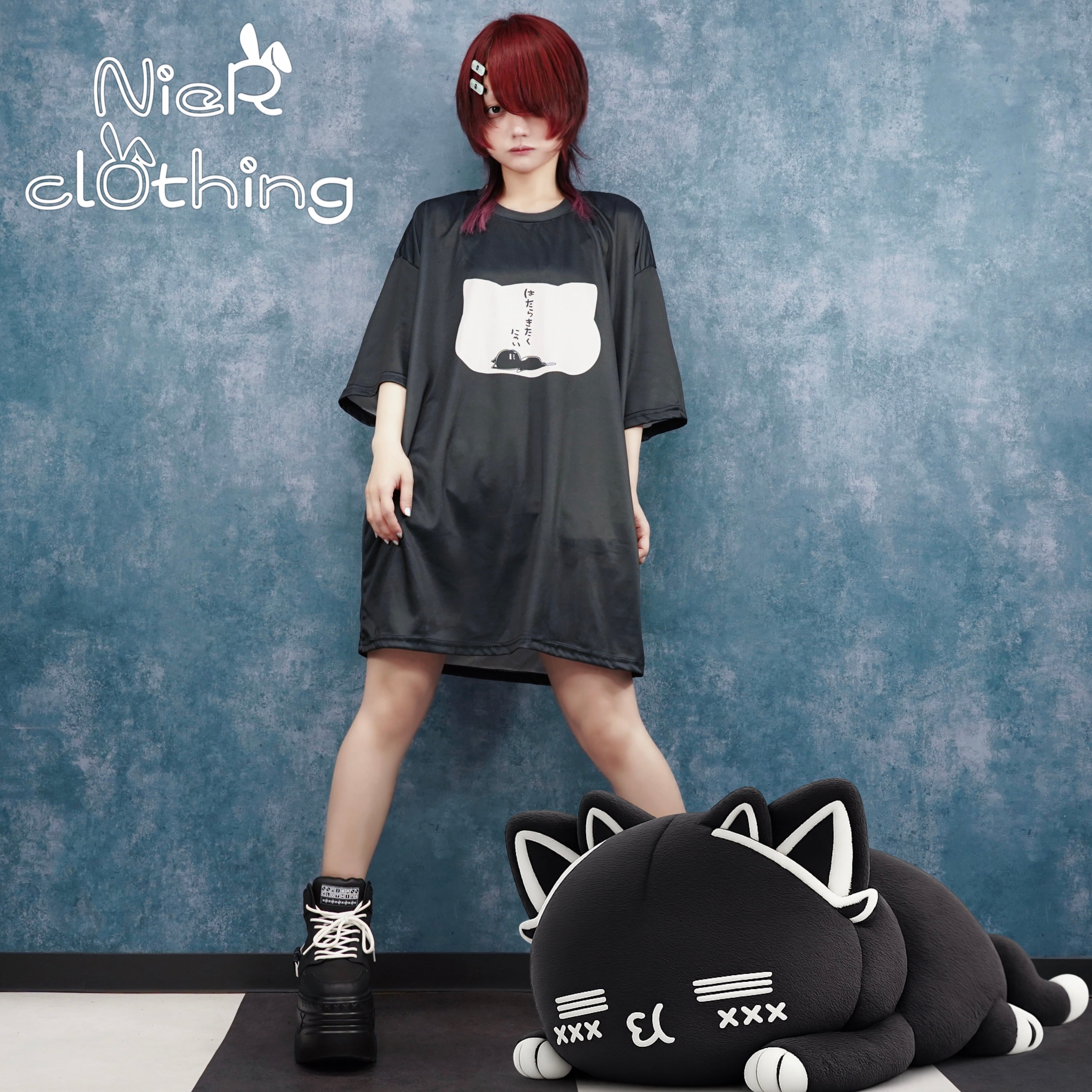 はたらきたくにゃいCIEL BIG MESH TOPS | NIER CLOTHING