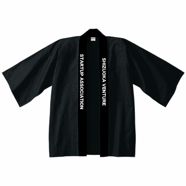 SHIZUOKA VENTURE STARTUP ASSOCIATION 法被