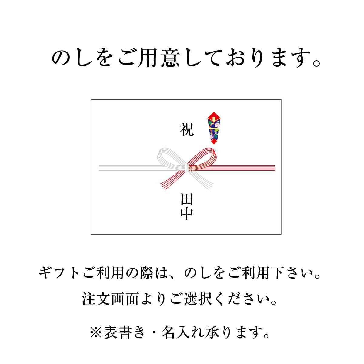 極上 霜降り牛たんしゃぶしゃぶ 増量セット