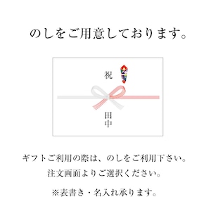 極上 霜降り牛たんしゃぶしゃぶ 増量セット