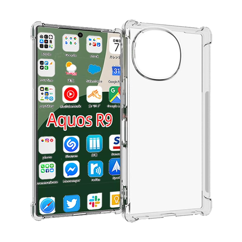 『全面保護』AQUOS R9 用のケース SH-51E 用の保護カバー 薄型 TPU材質 『四隅がエアクッション構造』 耐衝撃 ケース スマホケース 黄変防止/滑り止め/擦り傷防止/柔軟/光沢感/軽·薄/透明