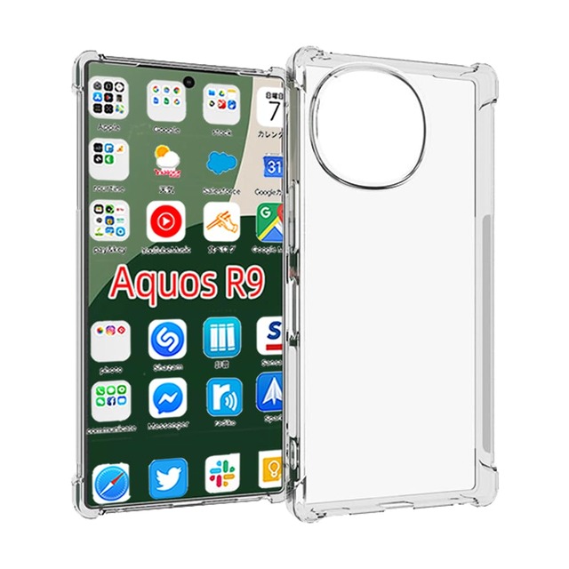『全面保護』AQUOS R9 用のケース SH-51E 用の保護カバー 薄型 TPU材質 『四隅がエアクッション構造』 耐衝撃 ケース スマホケース 黄変防止/滑り止め/擦り傷防止/柔軟/光沢感/軽·薄/透明